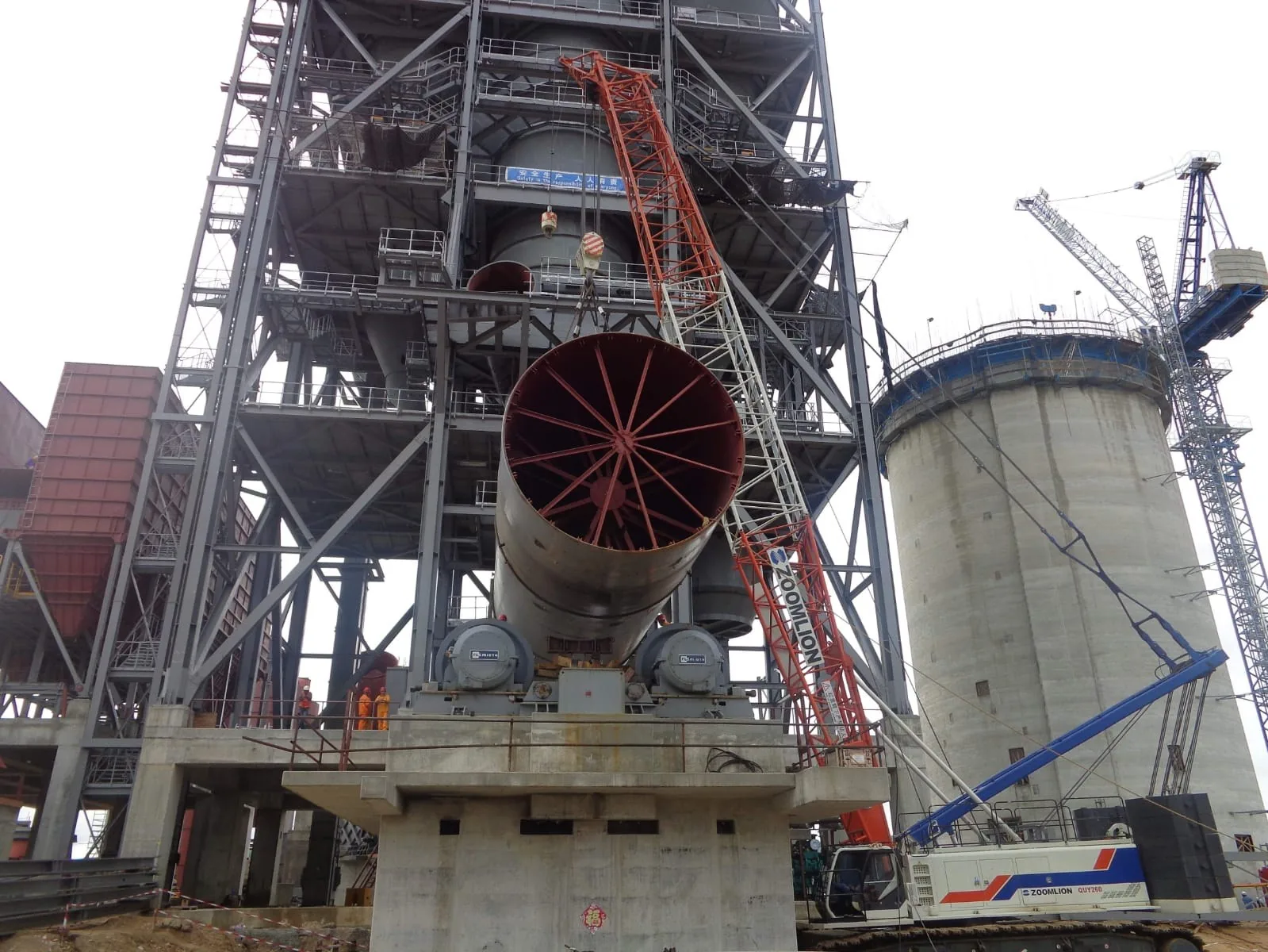 Kiln site support